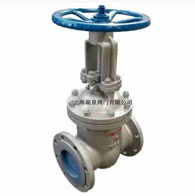 高溫閘閥（Z41H,Z61Y，Z60Y）