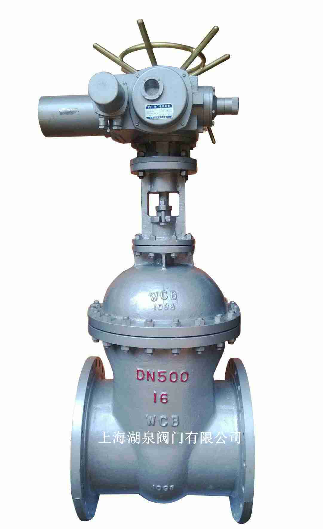 電動(dòng)不銹鋼閘閥（Z941H，Z941W，Z941Y）