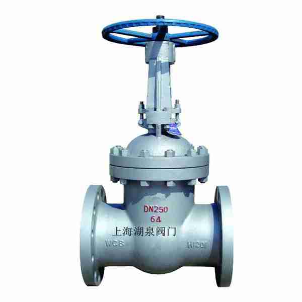 高溫閘閥Z60Y、Z61Y、Z62Y