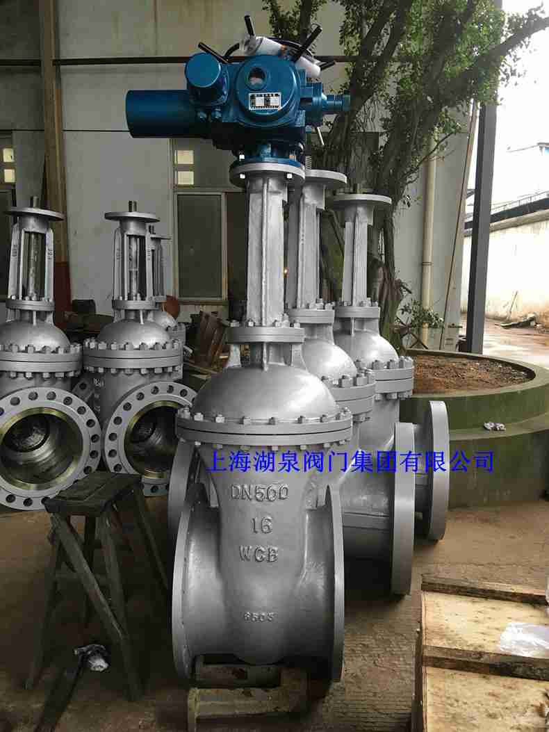 500的閘閥價格多少錢一個，哪里便宜