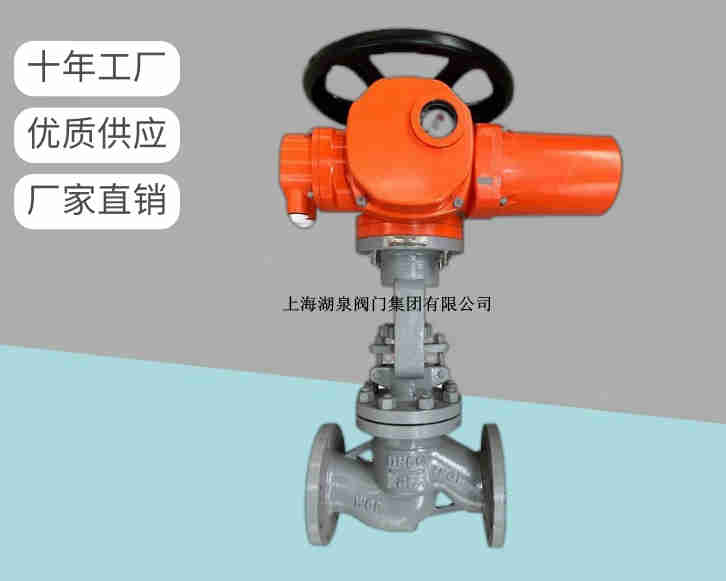 電動(dòng)截止閥關(guān)不嚴(yán)怎么辦，如何處理呢