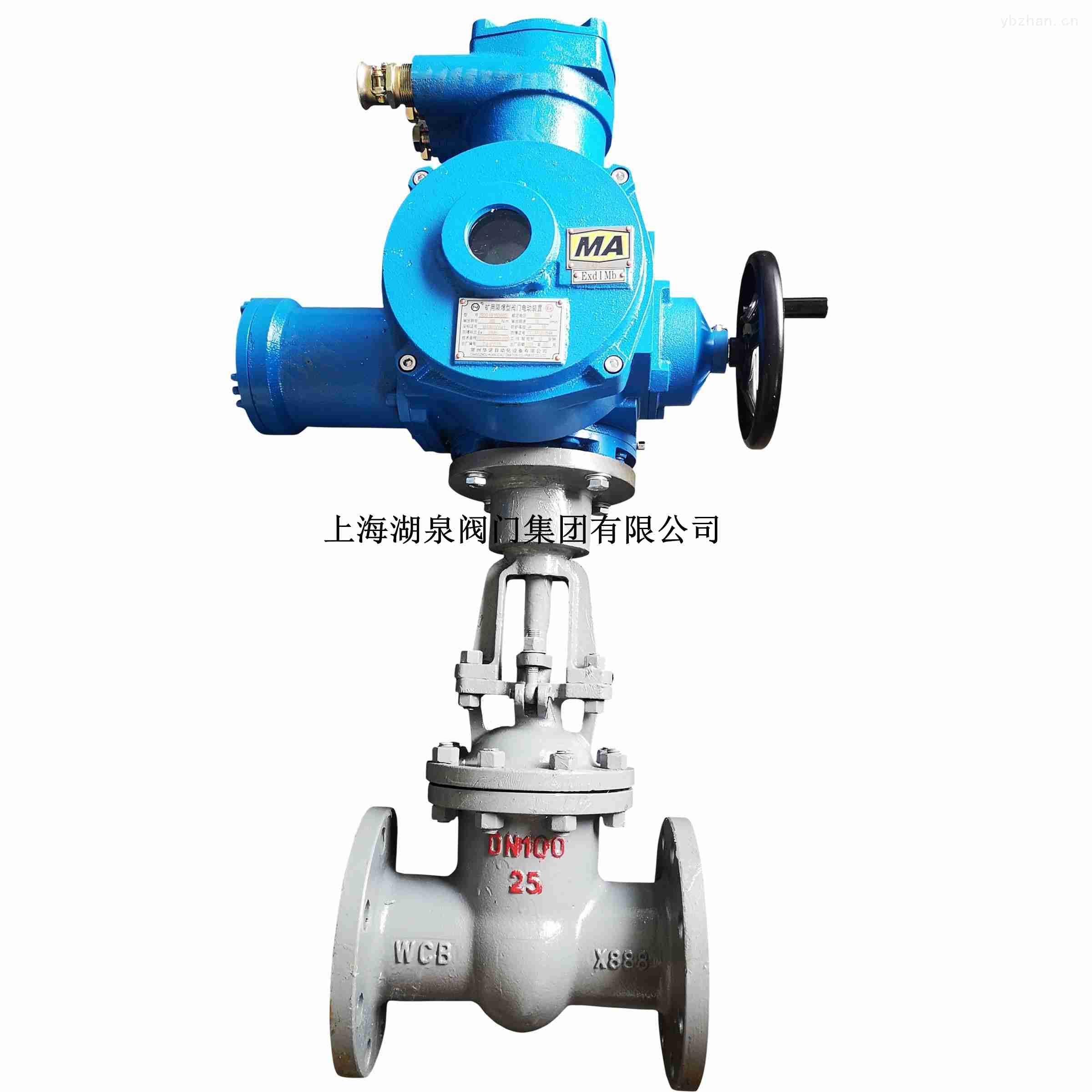 660v礦用一體式電動法蘭閘閥