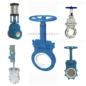 刀閘閥廠家（紙漿、污水、煤漿、灰、渣
