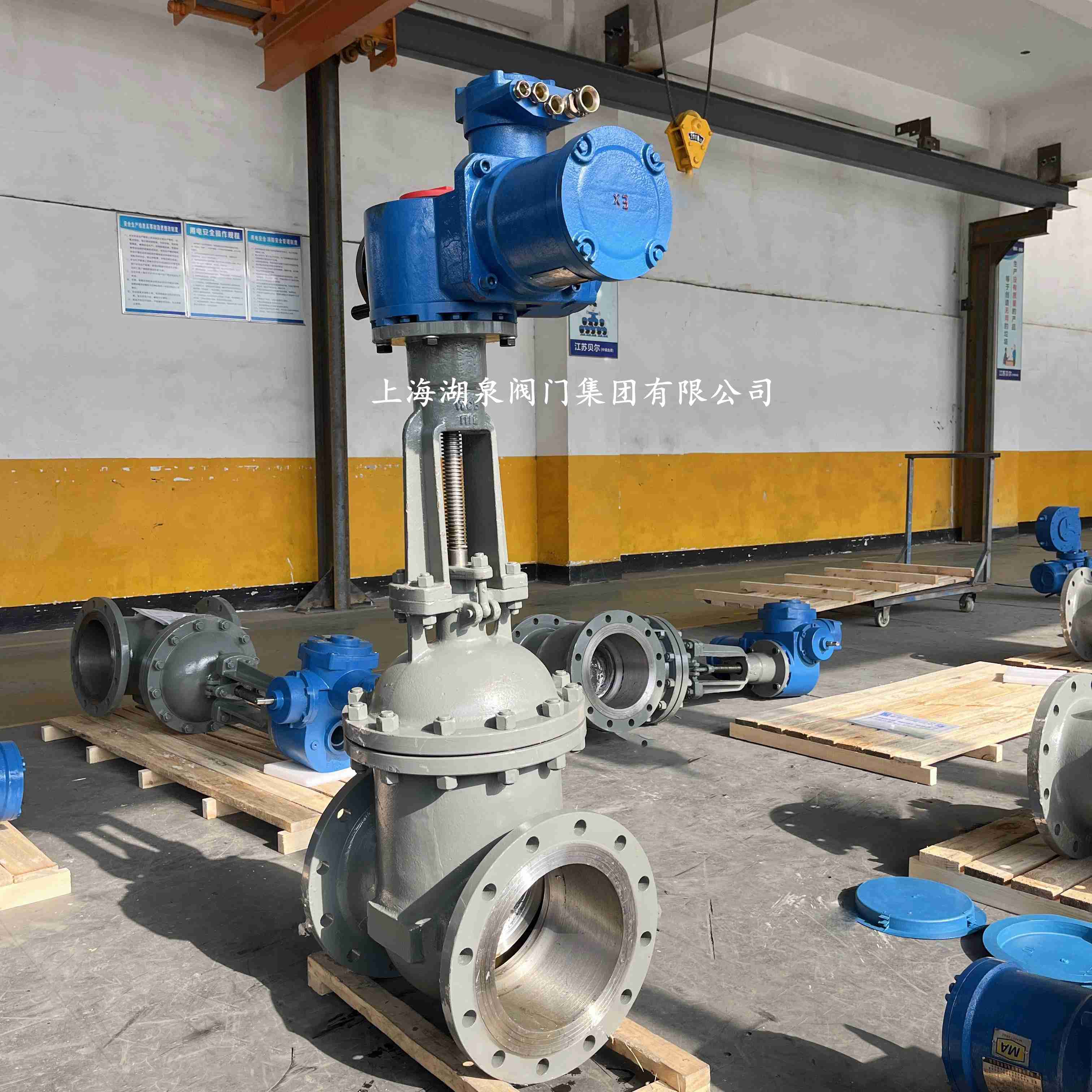 電動(dòng)閘閥z941h-25c DN300手電動(dòng)鑄鋼法蘭