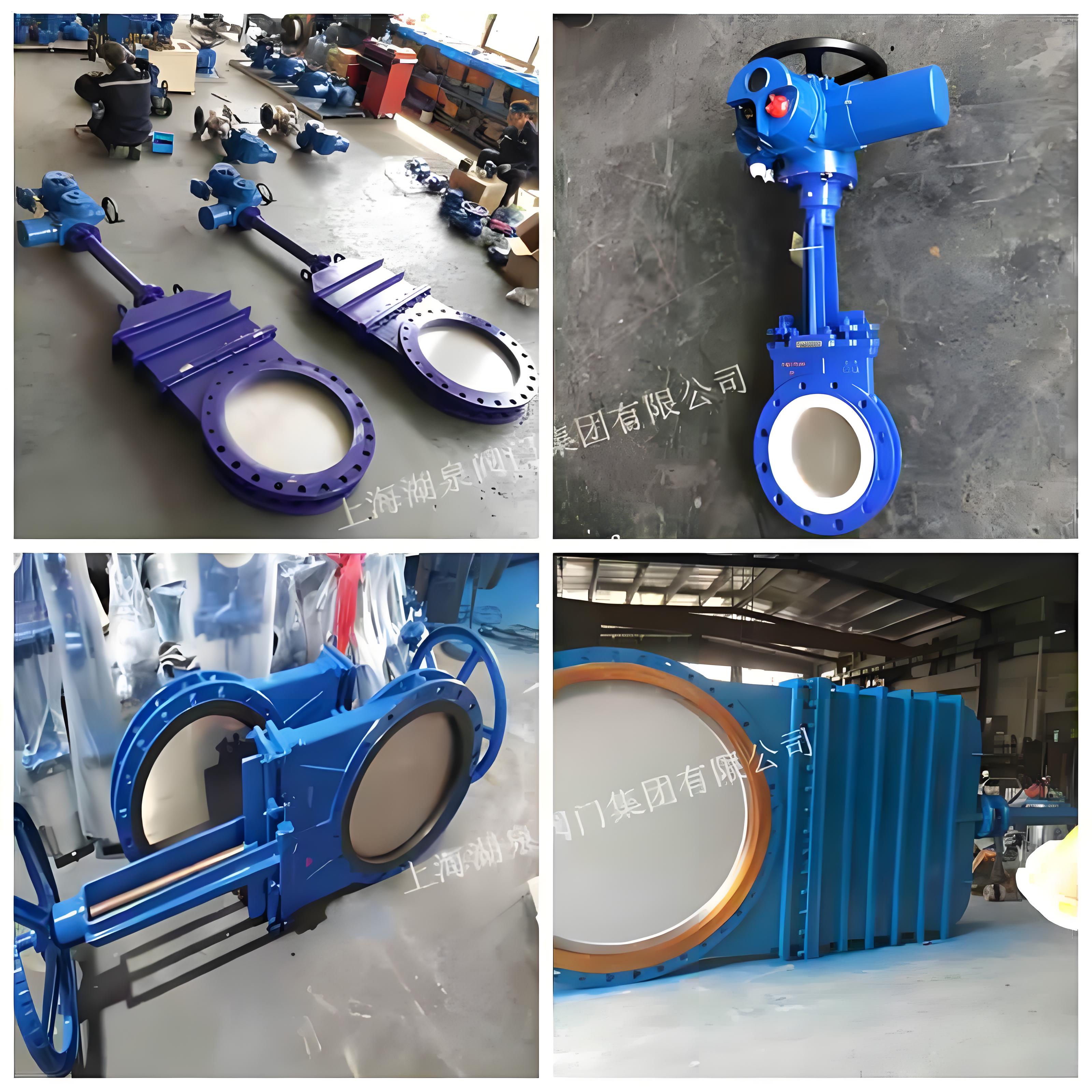 閥門(mén)廠(chǎng)家