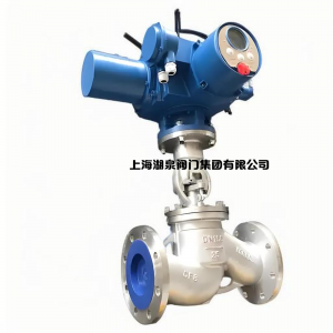 電動截止閥J941H-16C DN125，DN150，DN200，DN